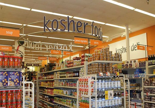 kosher certification